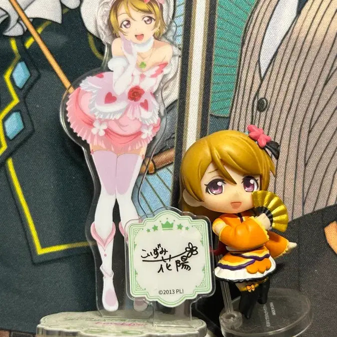 [BUNJANG] Love Live! Hanayo Nendoroid Figure + Acrylic Stand / 러브라이브! 하나요 니토탄 피규어 +아크릴 스탠드