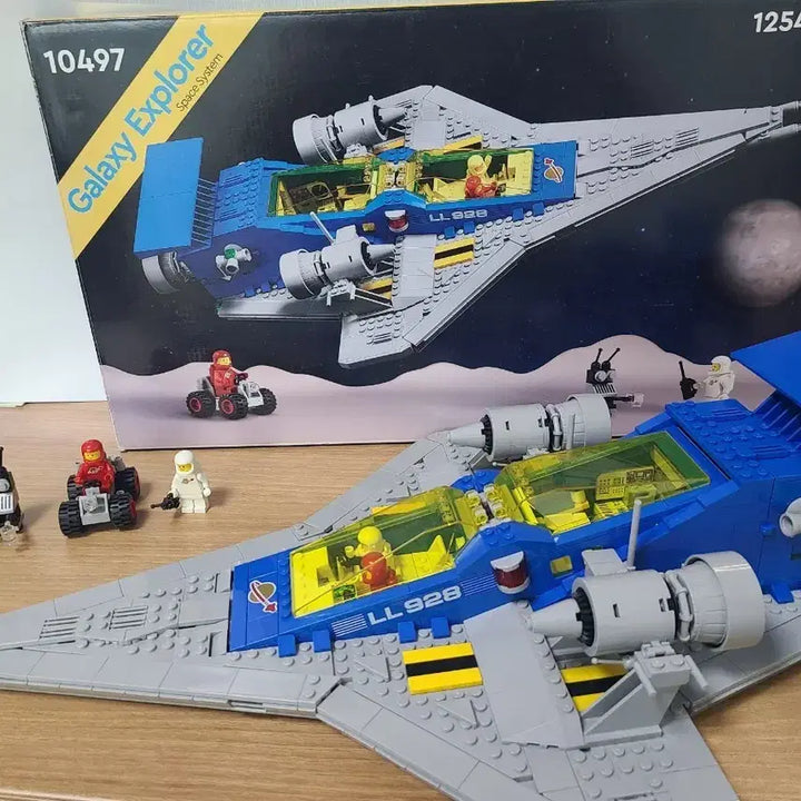 [BUNJANG] LEGO Creator Expert 10497 Galaxy Explorer / 레고 은하계탐험가 10497