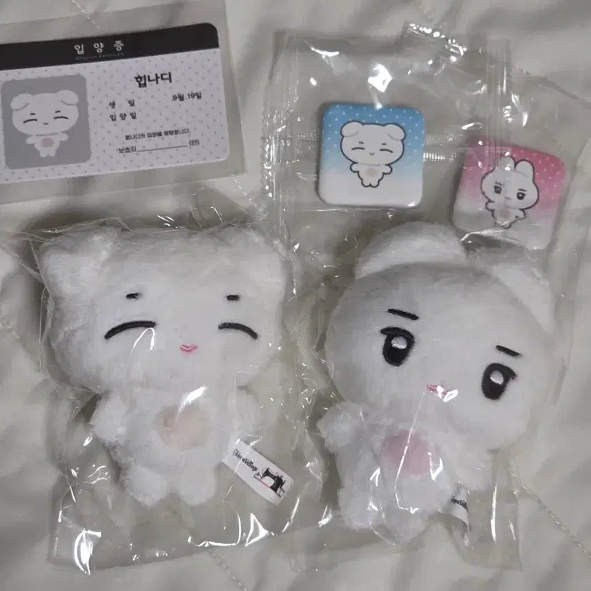 [BUNJANG] Alpha Drive One Flare U Jeong Sang Hyeon &amp; Choi Rip U Hipnadi Ribbit Doll Bundle Set / 정상현 최립우 힙나디 리부빗 인형 일괄 판매합니다 알파드라이브원 플레어유