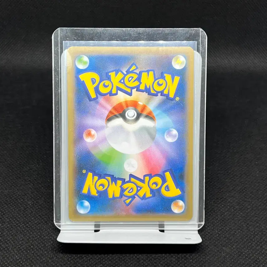 [BUNJANG] Pokemon Card Shiny Dedenne Japanese / 포켓몬 카드 데덴네 이로치 일판