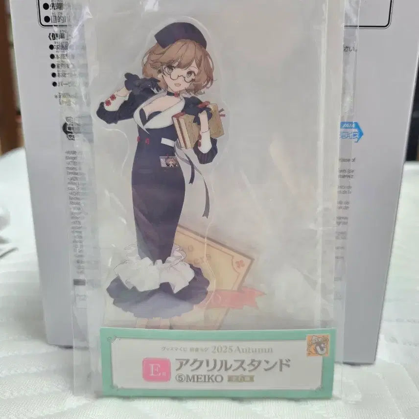 [BUNJANG] Good Smile 2025 Autumn Lottery Meiko Acrylic Stand / 굿스마일 2025 가을 쿠지 메이코 아크릴 스탠드