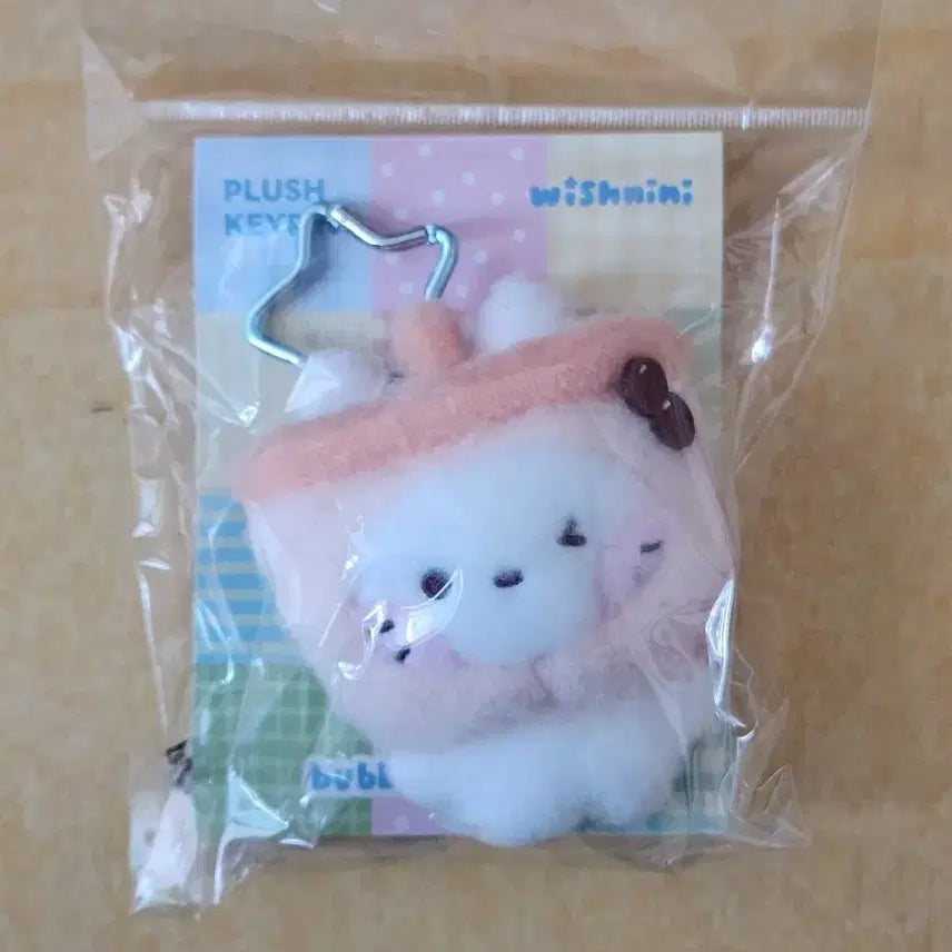 [BUNJANG] NCT WISH Wishnini Bubble Cat Keychain / NCT WISH 엔시티위시 위시니니 버블냥 키링
