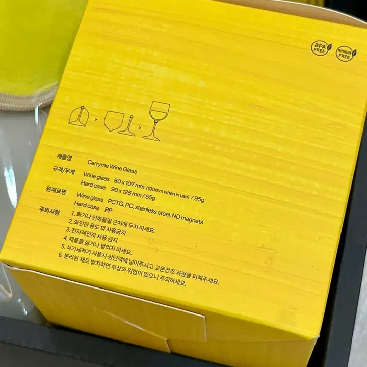 [BUNJANG] Ed Sheeran Subtract Limited Edition Merchandise Bundle Set / 에드시런 한정판 굿즈 세트 일괄
