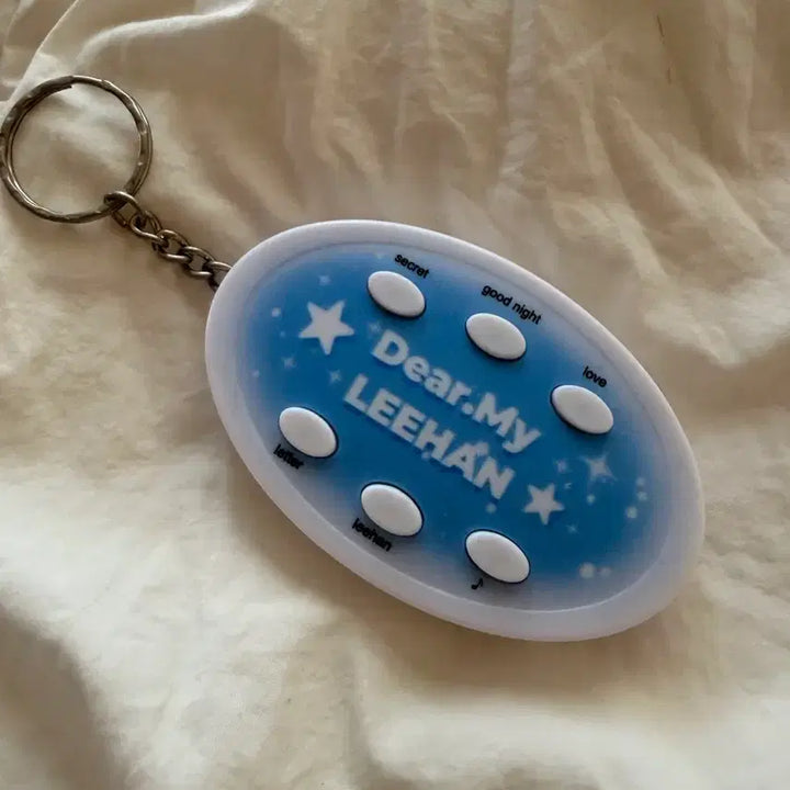 [BUNJANG] YIHAN Voice Keychain / 이한 보이스키링