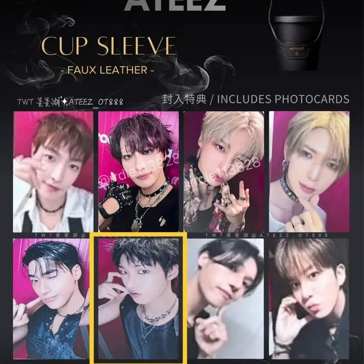[BUNJANG] ATEEZ Mingi Fanpl.day Cup Sleeve Photocard / 에이티즈 민기 - 팬플데이 컵슬리브 포카