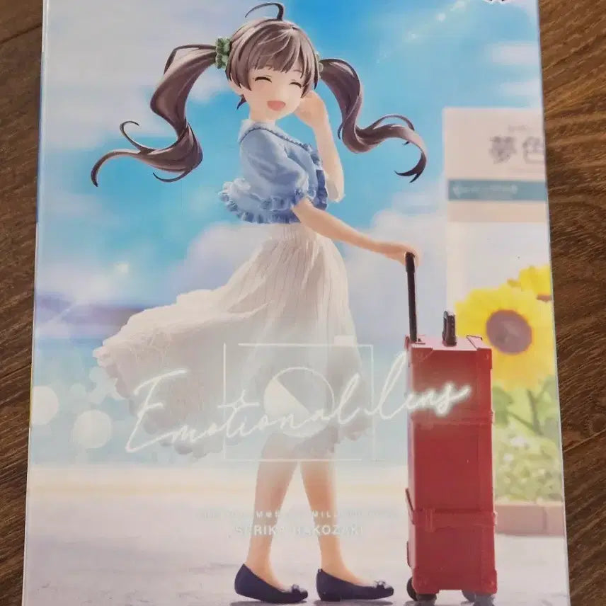 [BUNJANG] The Idolmaster Million Live! Serika Hakozaki Figure / 아이돌 마스터 밀리언 라이브! 하코자키 세리카