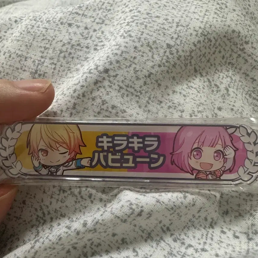 [BUNJANG] Project SEKAI Tsukasa Kizuna Badge / 프세카 프로세카 츠카에무 키즈나 뱃지 판매 양도