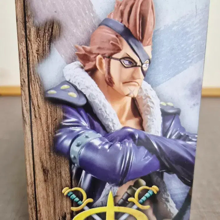 [BUNJANG] Banpresto One Piece DXF Grandline Men Wanokuni Vol. 22 X Drake Figure / 반프레스토 원피스 그랜드라인맨 와노쿠니 vol.22 X 드레이크