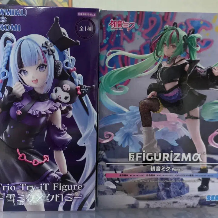 [BUNJANG] Kuromi &amp; Punk Miku Bundle Set (2 Items, Sealed) / 미개봉)쿠로미 미쿠,펑크 미쿠 2개 일괄 판매