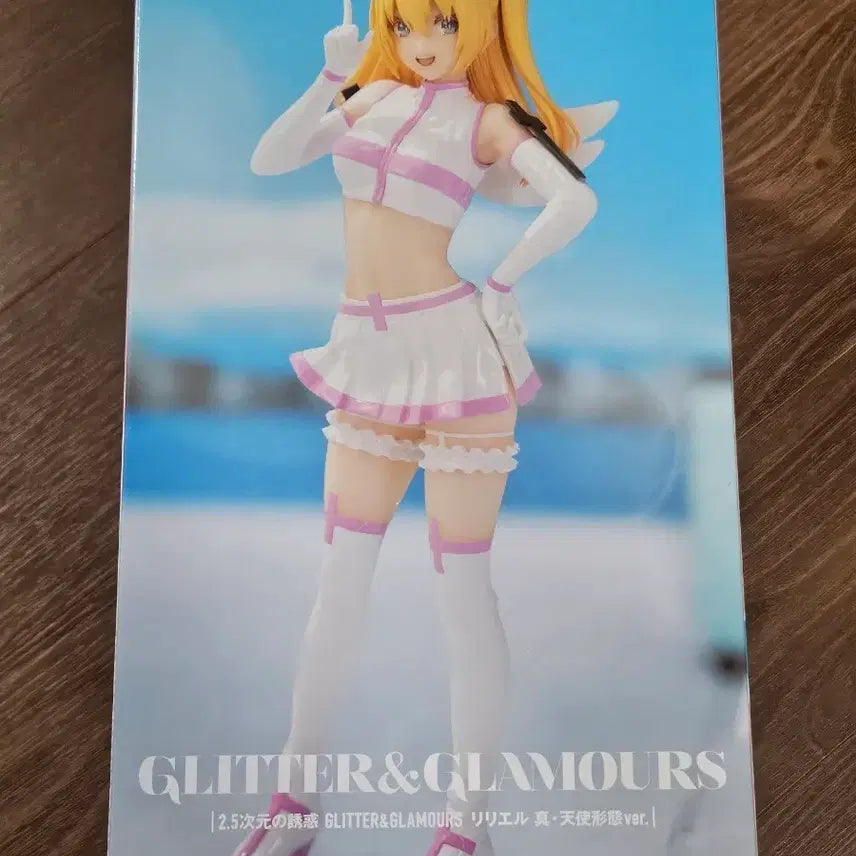 [BUNJANG] Ririel Glitter Glamorous Figure / 2.5차원의 유혹 리리엘 글리터글래머스 피규어