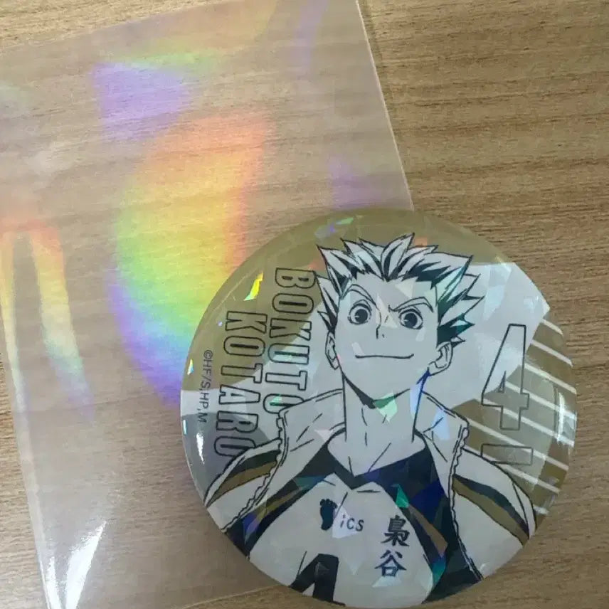 [BUNJANG] Haikyuu Bokuto Koutarou Hologram Can Badge / 하이큐 보쿠토 코타로 홀로그램 캔뱃지