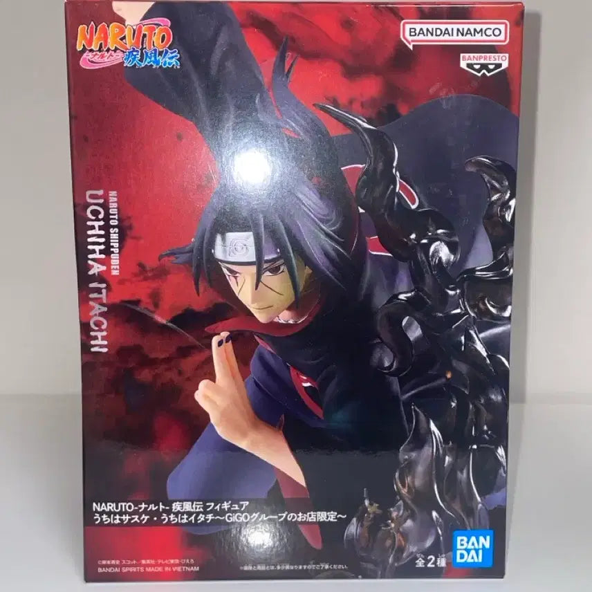 [BUNJANG] Banpresto GIGO Limited Itachi Figure / 나루토 반프레스토 기고 GIGO 한정 이타치 피규어