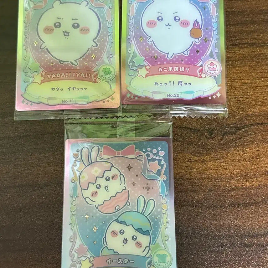 [BUNJANG] Chiikawa Wafer Card Bundle Set / 치이카와 웨하스카드 일괄판매