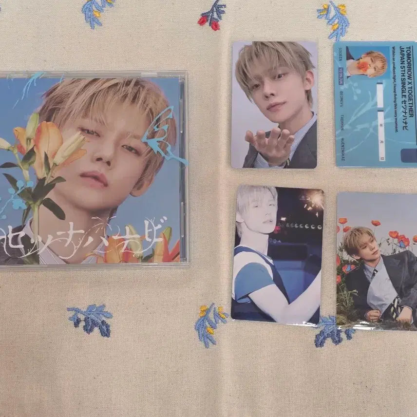 [BUNJANG] TXT Yeonjun Japan Setsunahabi Individual Full Set / 연준 일본 세츠나하나비 개인반 풀셋