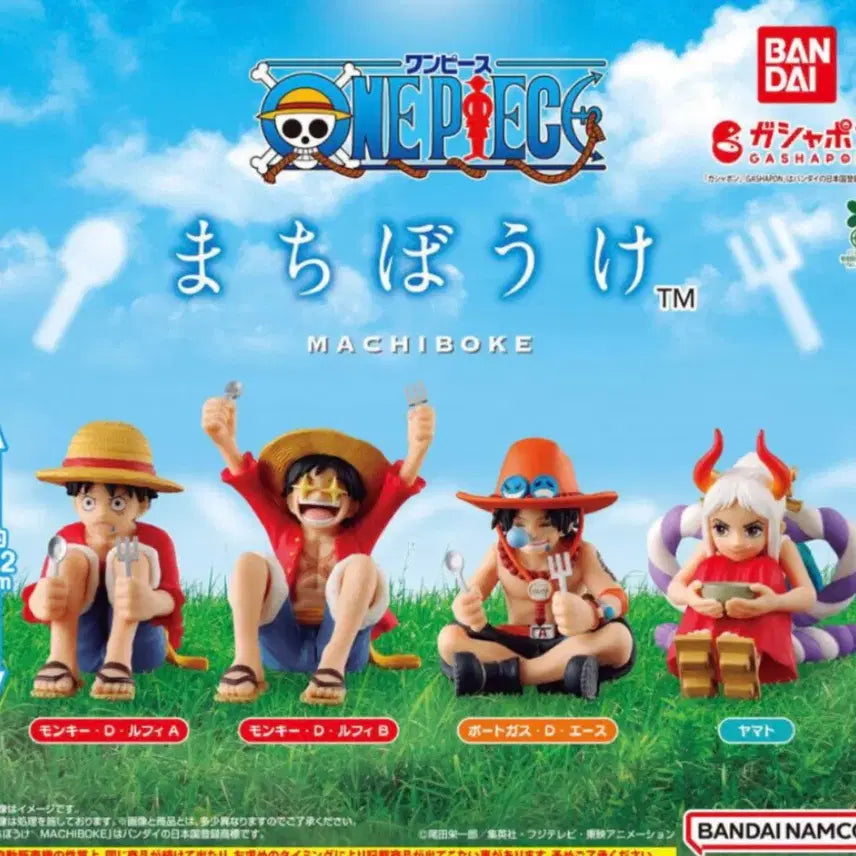 [BUNJANG] One Piece Luffy Machiboke B Version Figure / 원피스 마치보케 루피 B