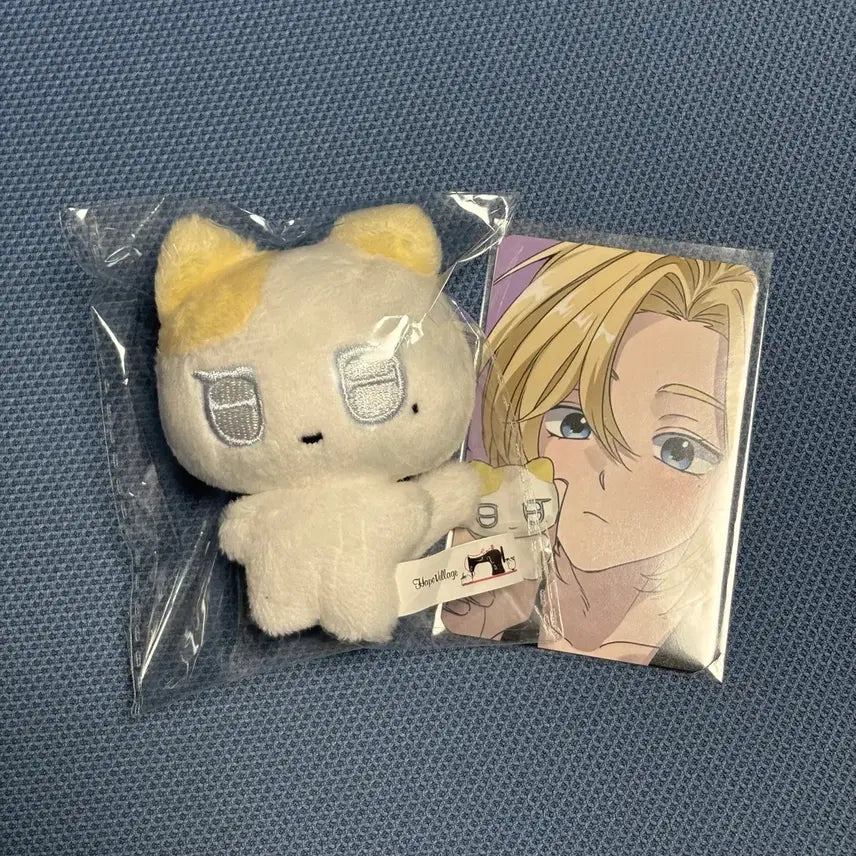 [BUNJANG] Play-Live Noah Plush Doll (Unsealed) / 미개봉 플부땅 누아땅 노아 플레이브 비공식 인형
