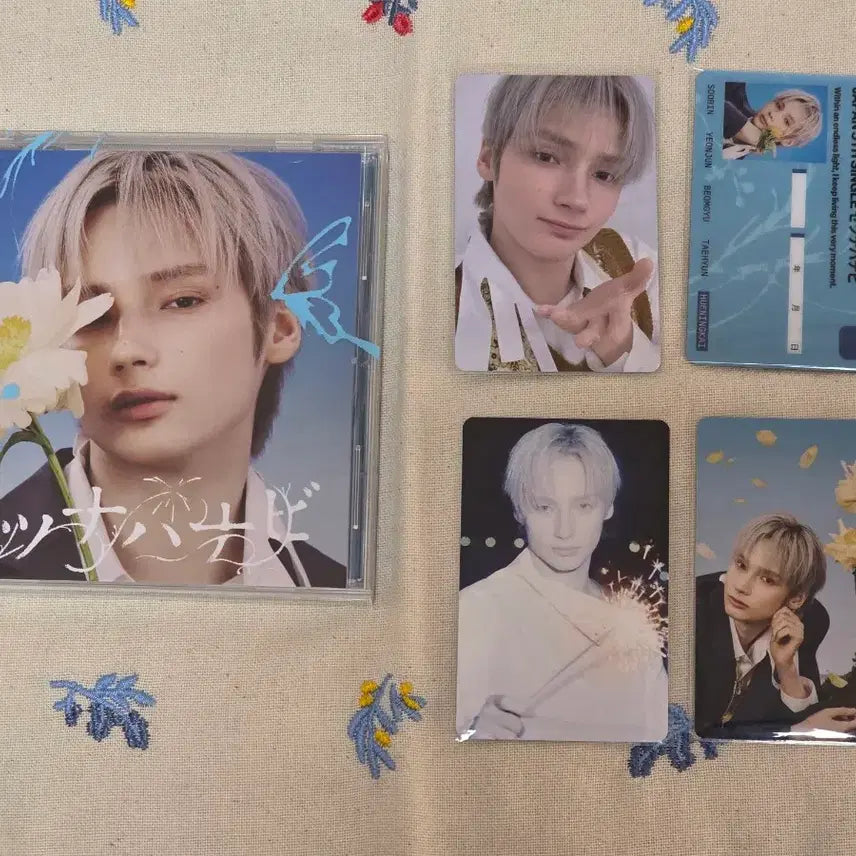 [BUNJANG] TXT Hueningkai Setsunahabi Japan Individual Set Bundle / 휴닝 일본 세츠나하나비 개인반 풀셋