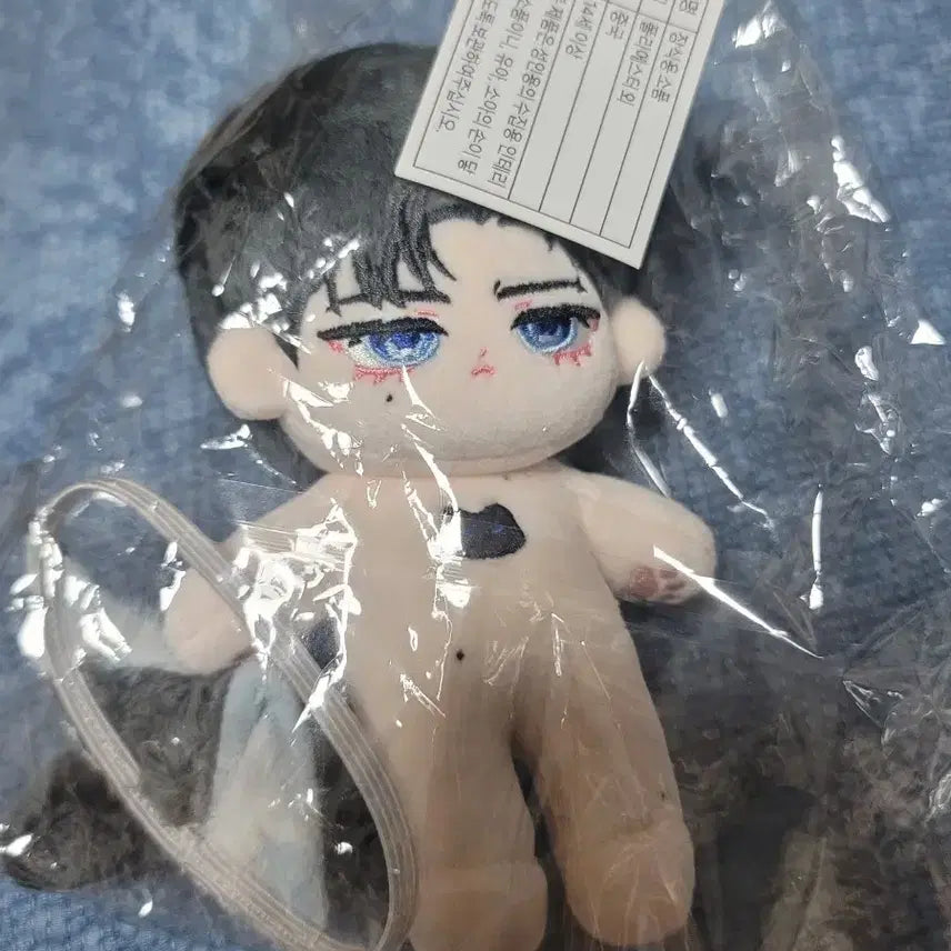 [BUNJANG] Doral-i 10cm Cotton Doll / 도랄이 10cm 솜인형
