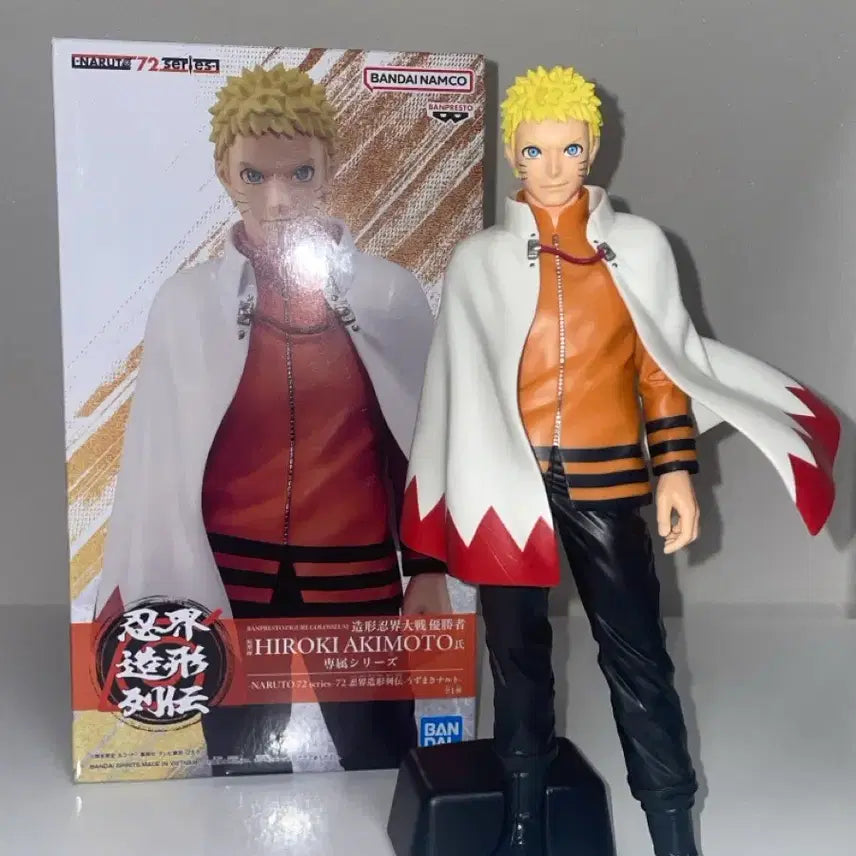 [BUNJANG] Banpresto Naruto Hokage Figure / 나루토 반프레스토 72시리즈 호카게 피규어