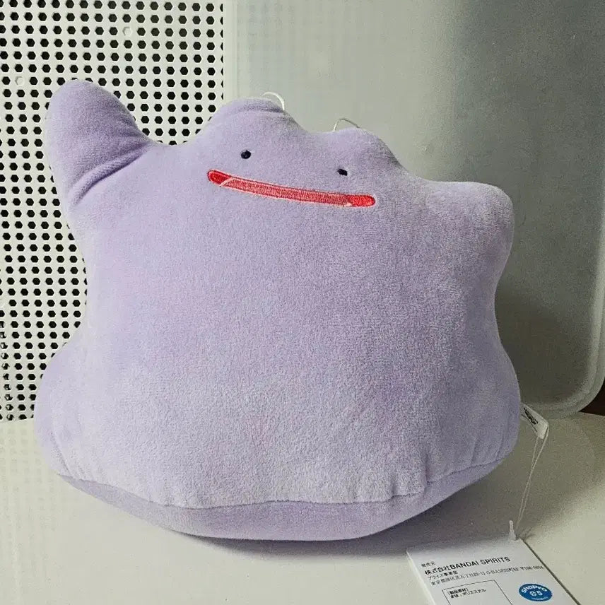 [BUNJANG] Banpresto Ditto Plush Doll (approx. 25cm) / 포켓몬 반프레스토 메타몽 모후굿토 인형