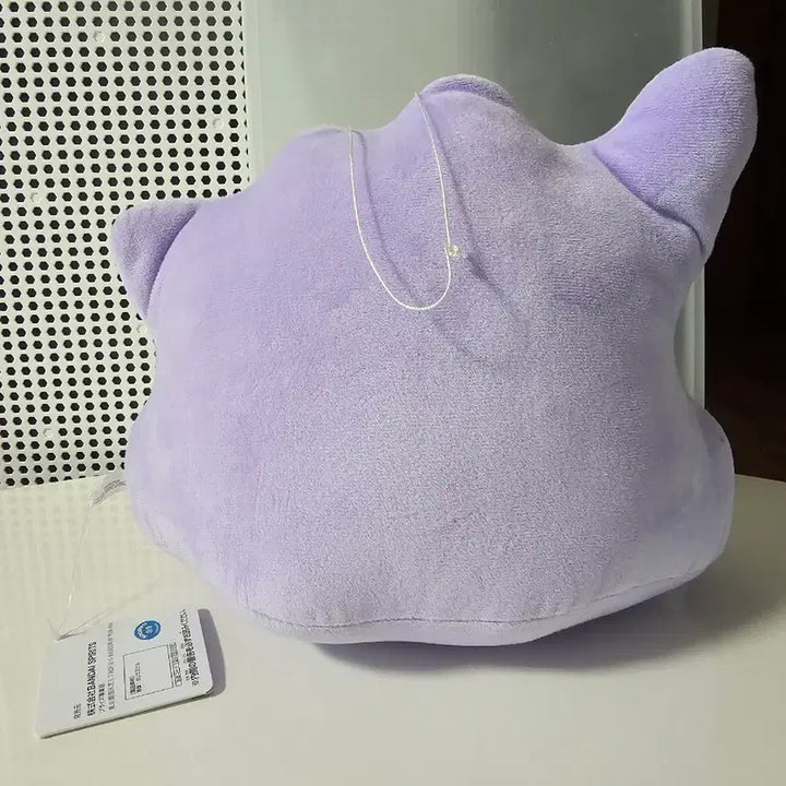 [BUNJANG] Banpresto Ditto Plush Doll (approx. 25cm) / 포켓몬 반프레스토 메타몽 모후굿토 인형