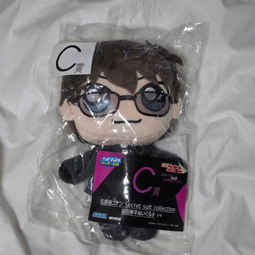 [BUNJANG] Detective Conan Secret Suit Kuji C Prize Jinpei Matsuda Plush Doll / (미개봉) 명탐정코난 시크릿 슈트 쿠지 C상 마츠다 진페이 누이 인형 송보윤