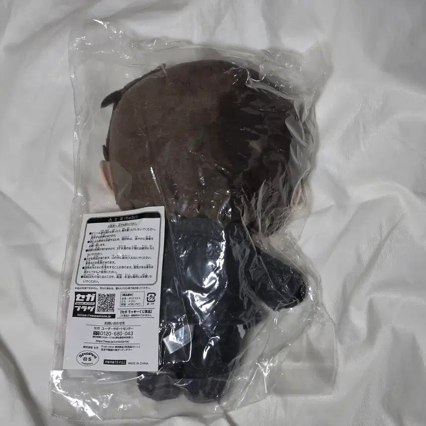 [BUNJANG] Detective Conan Secret Suit Kuji C Prize Jinpei Matsuda Plush Doll / (미개봉) 명탐정코난 시크릿 슈트 쿠지 C상 마츠다 진페이 누이 인형 송보윤