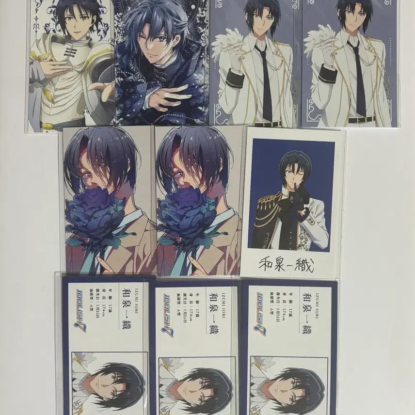 [BUNJANG] IDOLiSH7 Izumi Iori Movie NANA Profile Card Bundle Set / 10장 일괄) 아이나나 이즈미 이오리 특전 무비나나 메세카 비쥬카 극장판 총집편 전편 후편 프로필카드