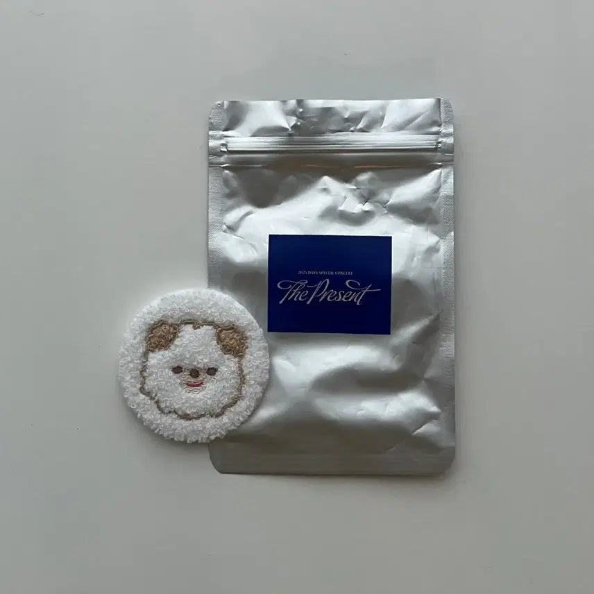 [BUNJANG] Day6 Secret Booklet Badge / 데이식스 시크릿 부클 캔 벳지