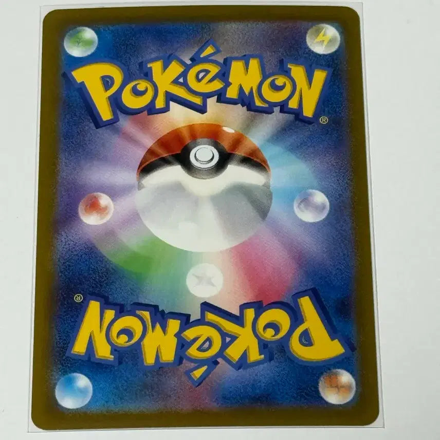 [BUNJANG] Pokemon Card Shiny Sentret (Japanese) / 포켓몬카드 두리쥐 이로치 (일판)