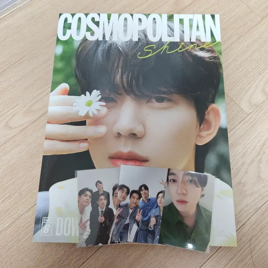 [BUNJANG] Day6 Dowoon Cosmopolitan Magazine Cover Photocard / 데이식스 코스모폴리탄 도운 커버