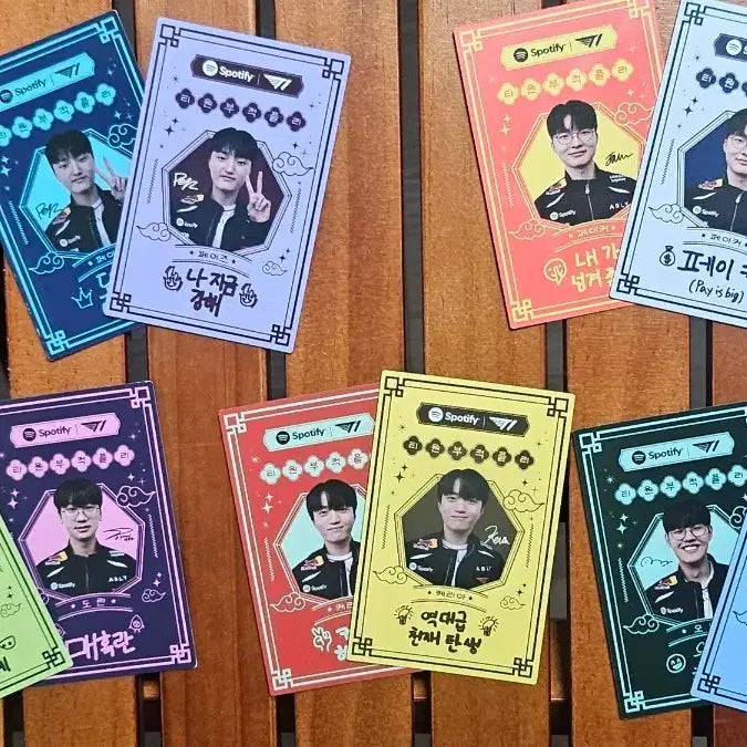[BUNJANG] T1 Complete Set 10 Photocards (Spotify) / 티원 완전체 포토카드 양도합니다 (Spotify Photocard T1)