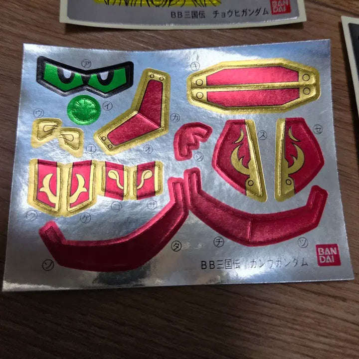 [BUNJANG] Bandai SD Gundam BB Senshi Sangokuden Sticker Set (5 Types) / 반다이 SD건담 BB전사 삼국전 스티커 5종 (배송비 포함)