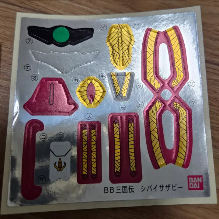 [BUNJANG] Bandai SD Gundam BB Senshi Sangokuden Sticker Set (5 Types) / 반다이 SD건담 BB전사 삼국전 스티커 5종 (배송비 포함)