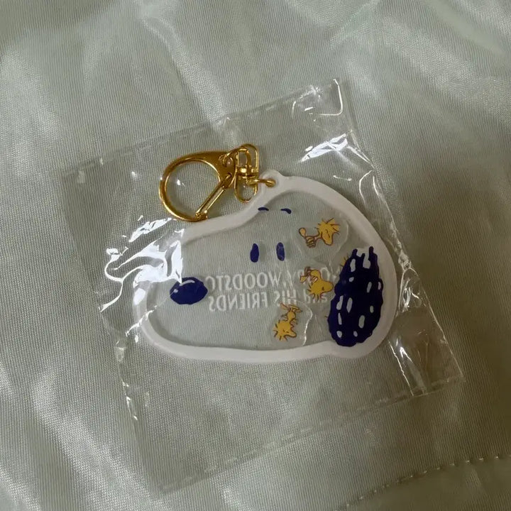 [BUNJANG] Snoopy Shakashaka Keyring / 스누피 샤카샤카 키링