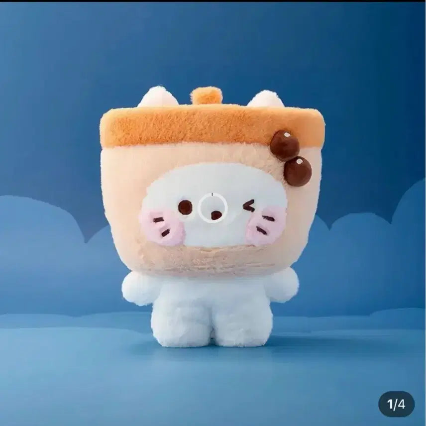 [BUNJANG] Wishnini King Size Hug Cushion Yushi / 위시니니 대왕 허그 쿠션 유우시