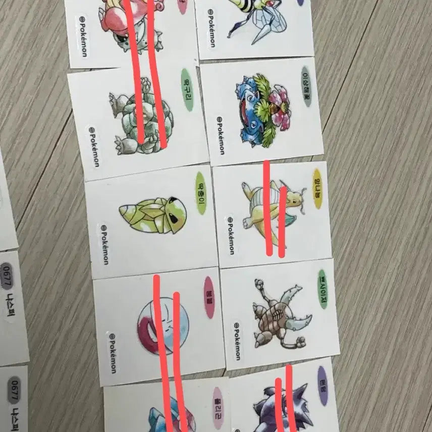 [BUNJANG] 30th Anniversary Pokémon Stickers / 30주년 포켓몬스터 띠부씰