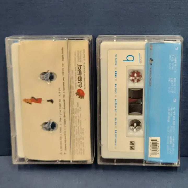 [BUNJANG] Onion Official Studio 1st &amp; 3rd Album Cassette Tape Bundle Set / 양파 카세트 테이프