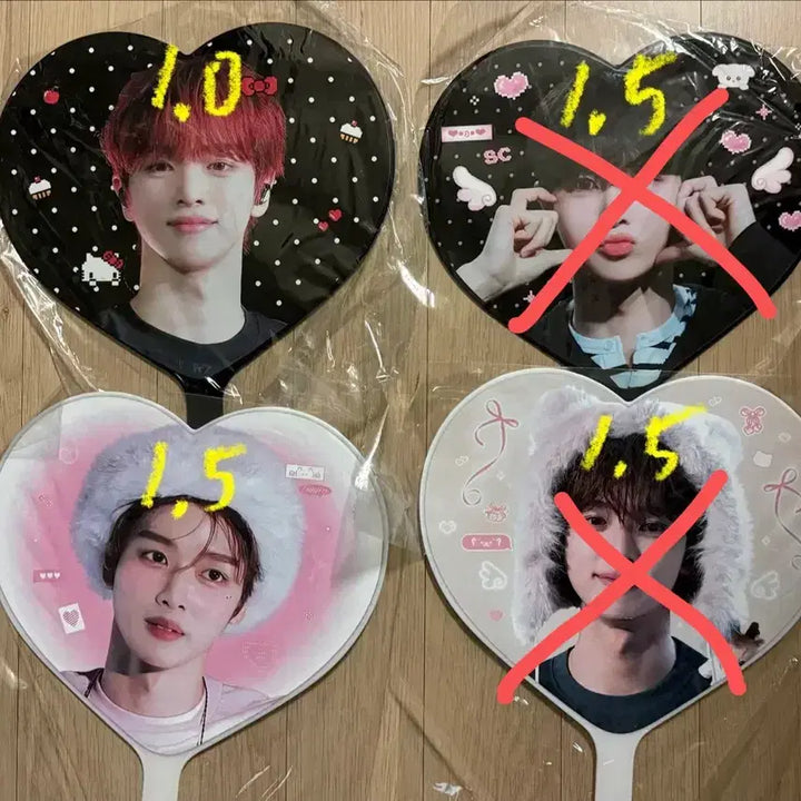 [BUNJANG] RIIZE Sungchan Wonbin Uchiwa Mini Uchiwa / 라이즈 성찬 원빈 우치와 미니우치와
