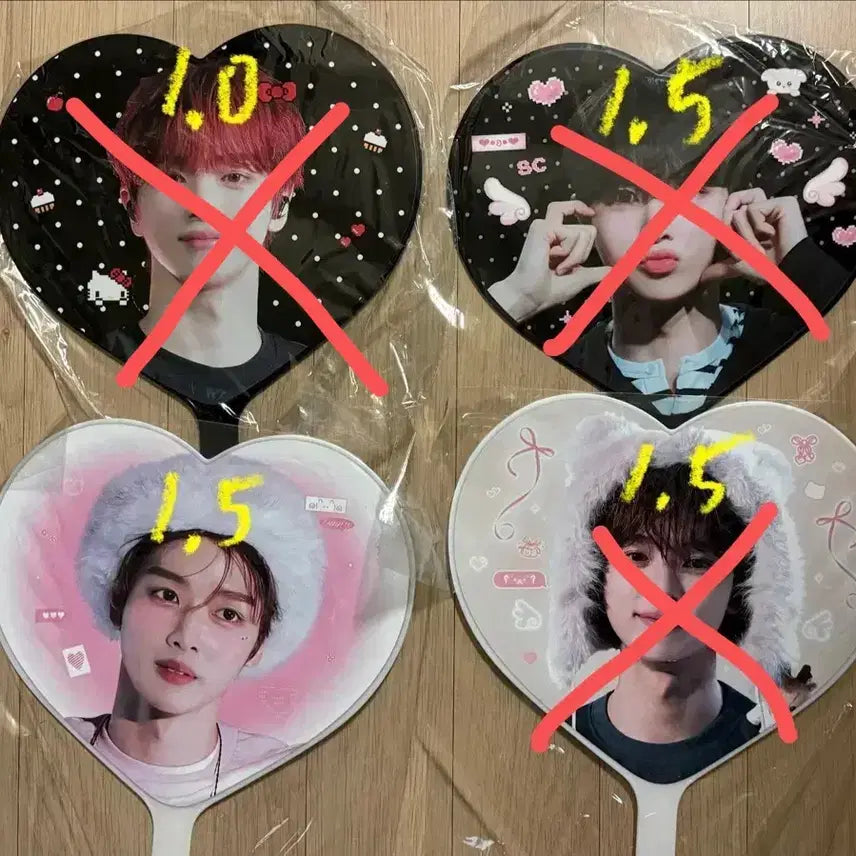 [BUNJANG] RIIZE Sungchan Wonbin Uchiwa Mini Uchiwa / 라이즈 성찬 원빈 우치와 미니우치와