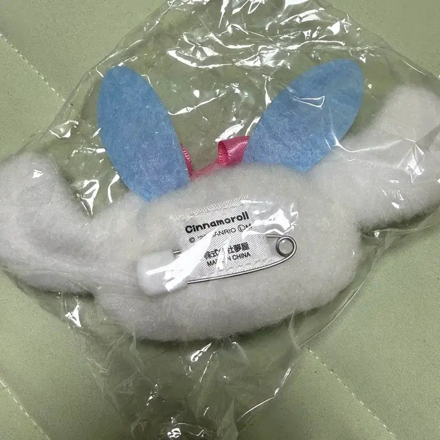 [BUNJANG] Sanrio Cinnamoroll Gacha Badge Sealed / 산리오 시나모롤 가챠 뱃지 인형 미개봉 판매해요 일본