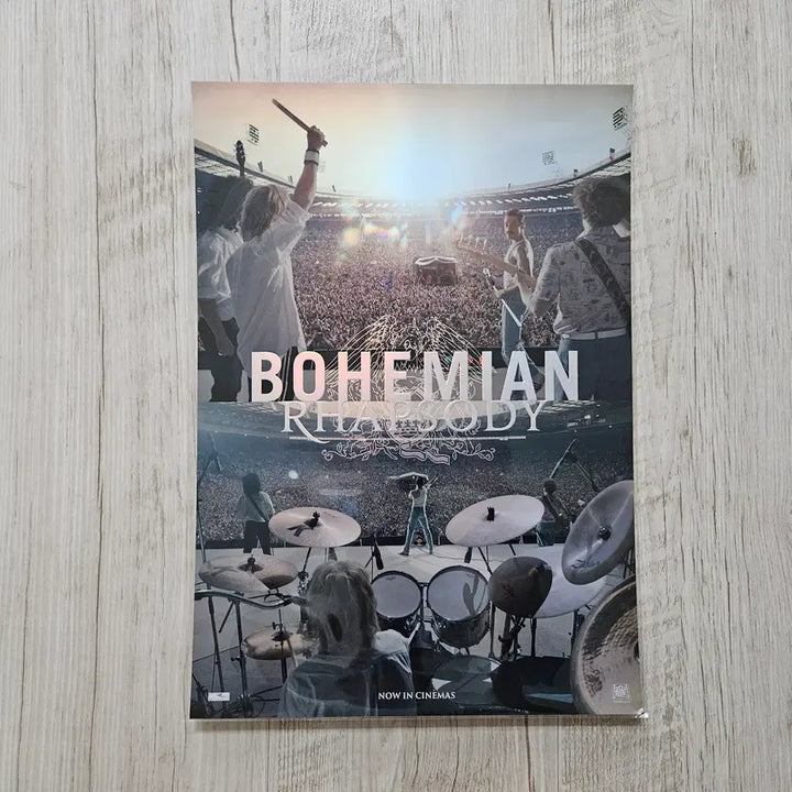 [BUNJANG] Bohemian Rhapsody Cine Archive Poster (A3) / (하자2) (보헤미안 랩소디) 시네 아카이브 포스터 (A3)