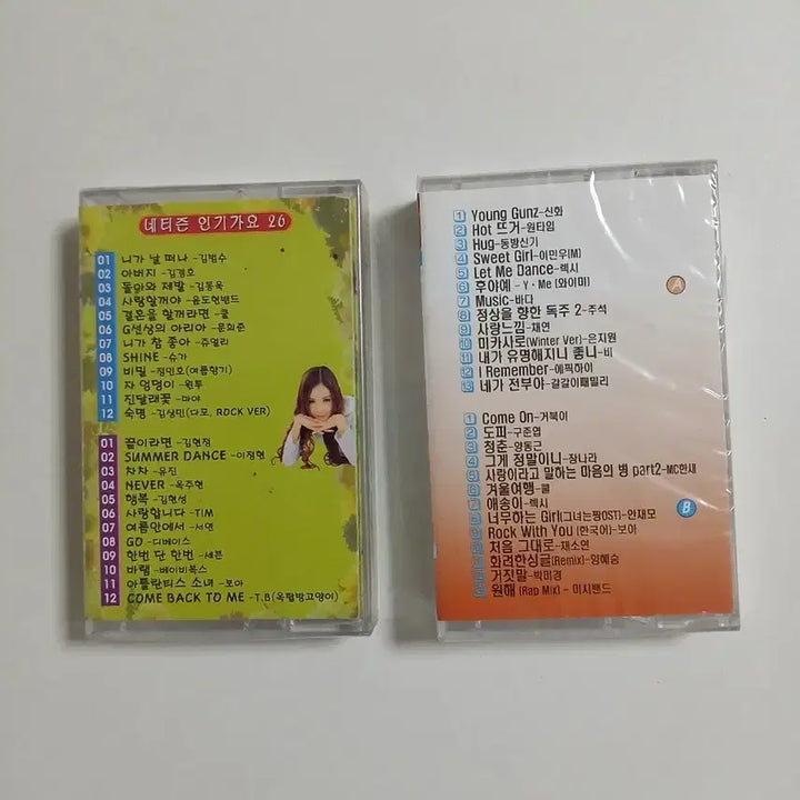 [BUNJANG] Sealed 2000s Cassette Tapes Bundle (2 tapes) / 2000년대 추억소환 미개봉 카세트테이프 2개