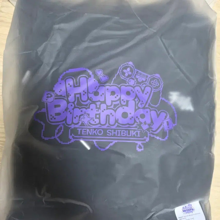 [BUNJANG] Shibuki 2026 Birthday Hoodie (Stellive) / 2026 텐코 시부키 생일 후드티 굿즈 미개봉 판매 (스텔라이브)