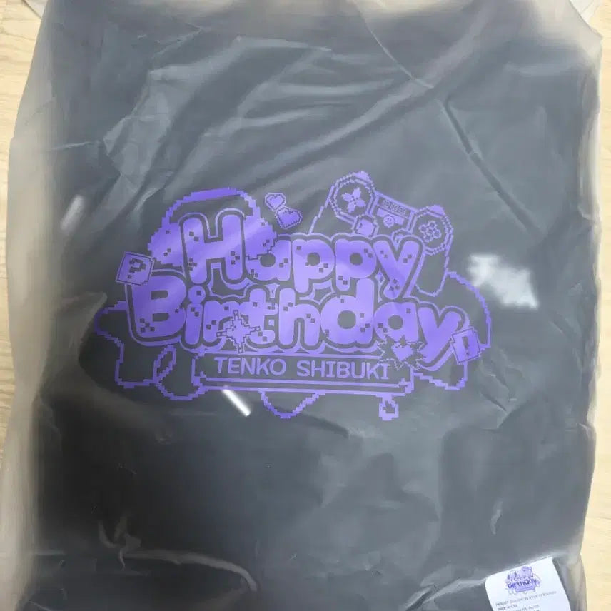 [BUNJANG] Shibuki 2026 Birthday Hoodie (Stellive) / 2026 텐코 시부키 생일 후드티 굿즈 미개봉 판매 (스텔라이브)