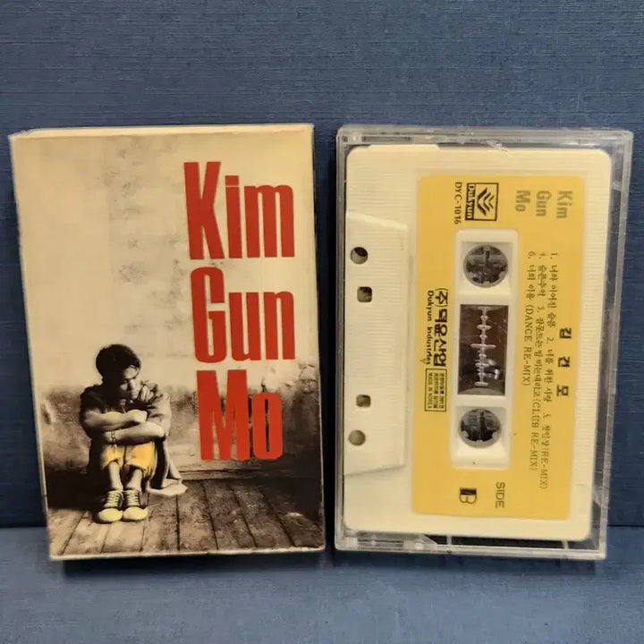 [BUNJANG] Kim Gun Mo 1st, 4th, 5th, 6th Studio Albums Cassette Tape Bundle / 김건모 카세트 테이프