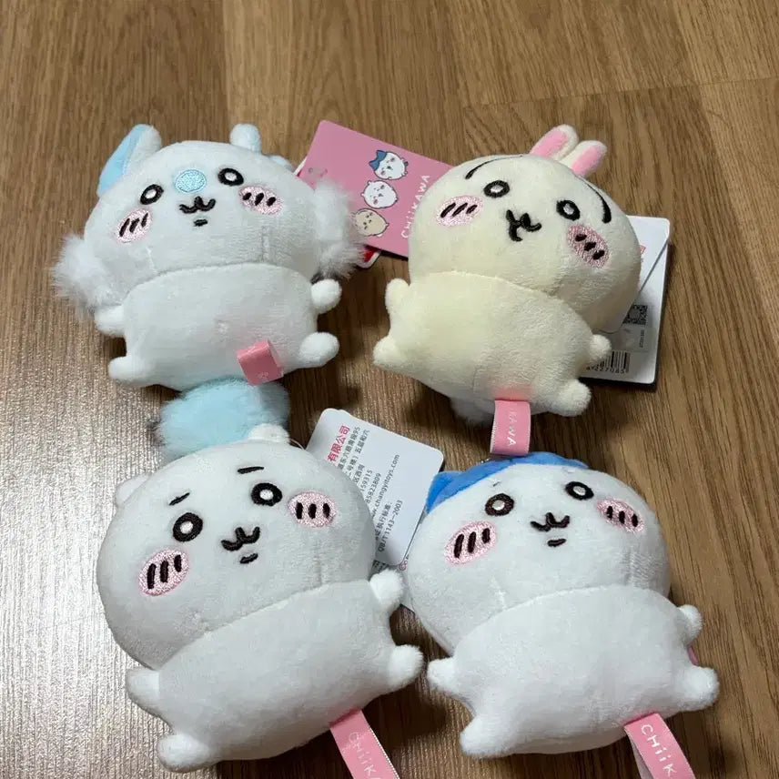 [BUNJANG] Chiikawa Bean Eye Plush Mascot Keychain Set of 4 / 치이카와 콩눈 인형 마스코트 키링 4종 세트
