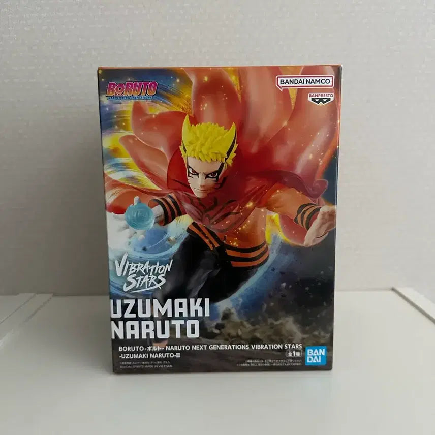 [BUNJANG] Banpresto Naruto Vibration Stars Baryon Mode Figure (Sealed) / (미개봉) 반프레스토 나루토 바이브레이션 스타즈 바리온모드