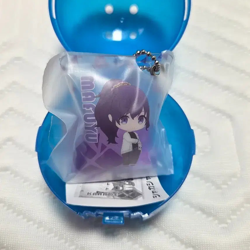 [BUNJANG] Project Sekai Shaka Shaka Charm Asahina Mafuyu / 프로세카 샤카샤카 참 아사히나 마후유