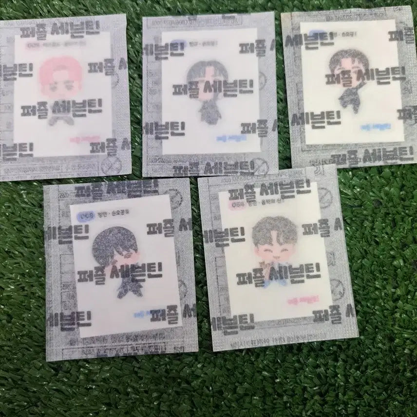 [BUNJANG] SEVENTEEN Photocard Set (5 Types) / 세븐틴  포토카드 5종